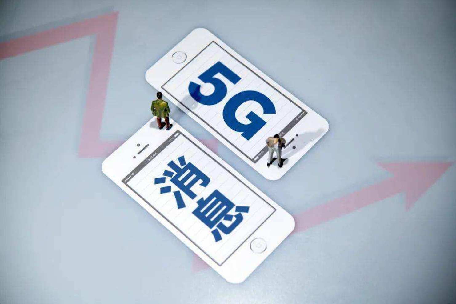 5G步入规模化应用关键期